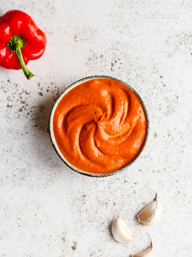 Ajvar Dip (Roasted Red Pepper Sauce)